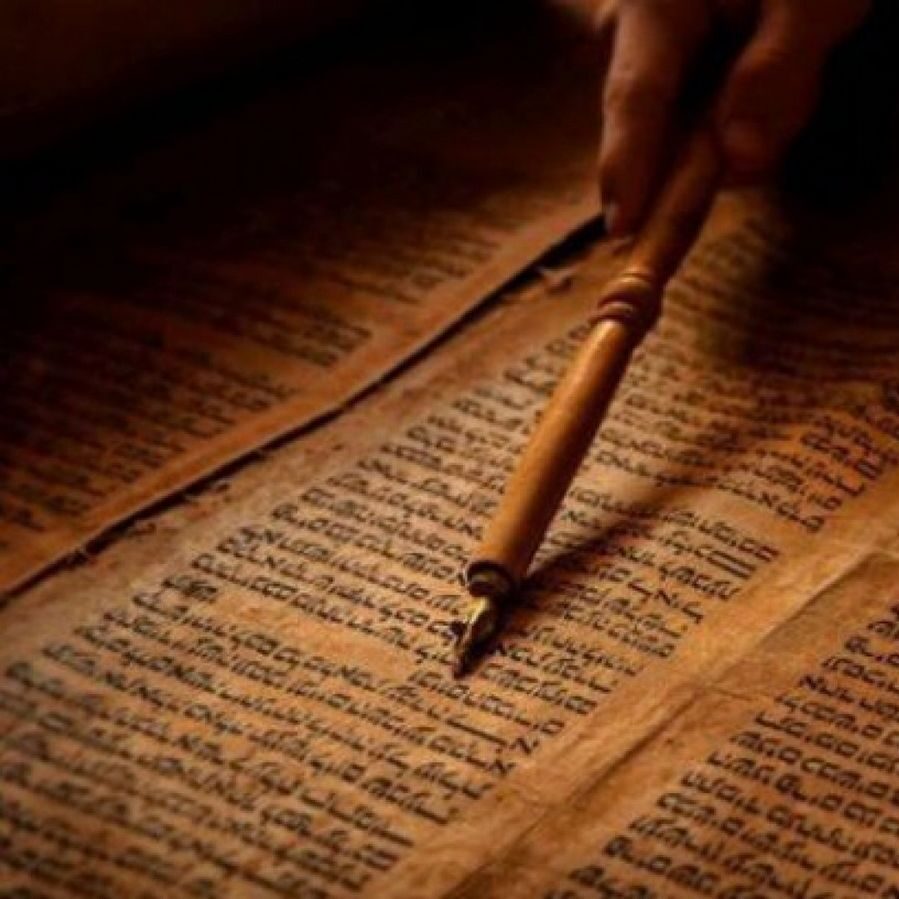 Texto Bíblico Antiguo